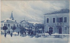 Cartoline provincia ferrara usato  Lagosanto