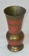 Vintage vase indien gebraucht kaufen  Leipzig