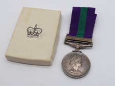General service medal for sale General service medal for sale  GOOLE