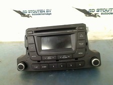 Central control multimedia for sale  Shipping to United Kingdom