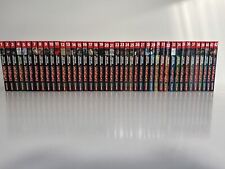 Berserk collection serie usato  San Vito Chietino