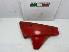Fianchetto sinistro honda usato  Gambettola