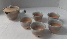 Japanese hagi ware for sale  Sterling