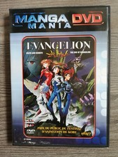 Dvd manga mania d'occasion  Saint-Dié-des-Vosges