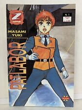 90147 star patlabor usato  Palermo