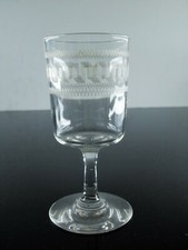 Ancienne verre verre d'occasion  Dole