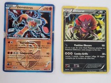 Lot cartes pokémon d'occasion  La Ferté-sous-Jouarre