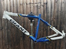 Giant atx 880 for sale  WOLVERHAMPTON