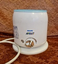 Phillips avent baby for sale  LEEDS