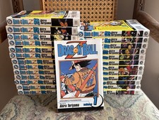 Dragon ball full for sale  Elgin