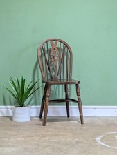 Vintage windsor wheel for sale  FAKENHAM