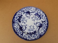 Creil montereau plat d'occasion  France
