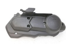 Cache moteur yamaha d'occasion  Saint-Quentin