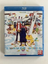 Summer wars blu usato  Torino