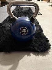 Fitness gear 20lb for sale  Portland