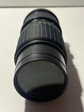 Zoom arsat 200mm usato  Terni