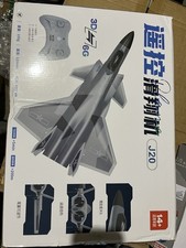 Jet for sale  Oshkosh