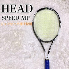 Raquete rígida de cabeça velocidade MP modelo popular com Djokovic comprar usado  Enviando para Brazil