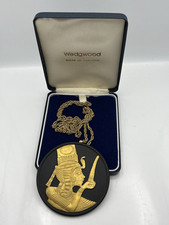 Wedgwood boxed egyptian for sale  STAMFORD