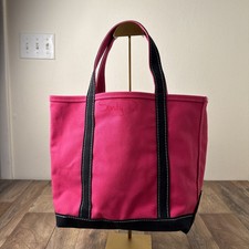 Vintage 90s bean for sale  Riverview