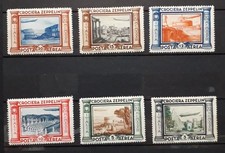 1933 regno francobolli usato  Serramazzoni