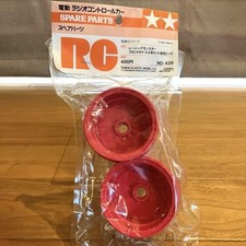 Discontinued tamiya racing d'occasion  Expédié en Belgium