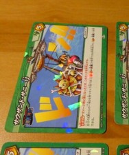One piece miracle d'occasion  Angers-