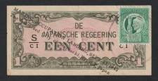 1 Cent INDES NEERLANDAISES 1942, Envoi USA 1945, Nagazaki, USS Marvin H McIntyre, usado comprar usado 1 Cent INDES NEERLANDAISES 1942, Envoi USA 1945, Nagazaki, USS Marvin H McIntyre, usado comprar usado  Enviando para Brazil