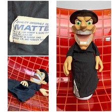 Vintage 1962 dishonest for sale  Waukegan