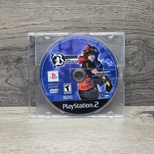 Disc only the d'occasion  Expédié en Belgium