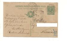 3786 intero postale usato  Palermo