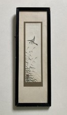Vintage japanese watercolour for sale  LONDON
