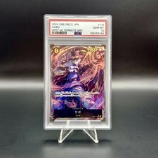Psa sabo op07 usato  Novara