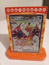 Carte pokemon dracaufeu d'occasion  Bouffémont