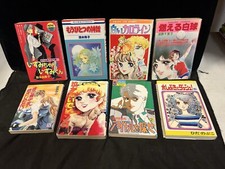 Manga japanese pocket for sale  Carlsbad