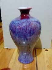 Vase vintage porcelaine d'occasion  Cabriès