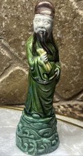 Mud vintage chinese for sale  Visalia