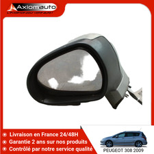 Retroviseur exterieur electriq d'occasion  Amiens-