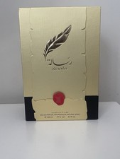Arabian oud ressala for sale  HIGH WYCOMBE