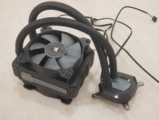 corsair 120mm fans 2 for sale corsair 120mm fans 2 for sale Ellenton