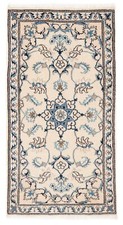 Nain hand knotted d'occasion  Expédié en Belgium