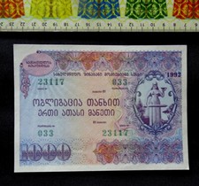 Georgia banknote bonds d'occasion  Esbly