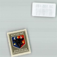 38105439 bukowina wappen gebraucht kaufen  Eimeldingen