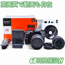 Usado, Excelente Estado Sony a57 Smartphone Transferência OK Kit de Lente Dupla Caixa Original comprar usado  Enviando para Brazil