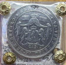 Moneta bulgaria alessandro usato Moneta bulgaria alessandro usato  Beinasco