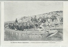 Militari guerra russo usato  Campobasso