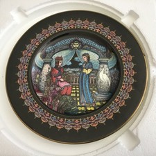 Villeroy boch russian for sale  ASHFORD