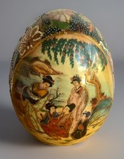 Vintage chinese satsuma for sale  Baton Rouge