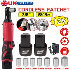 580nm electric cordless for sale  CANNOCK