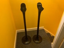 Tannoy arena home for sale  BRADFORD